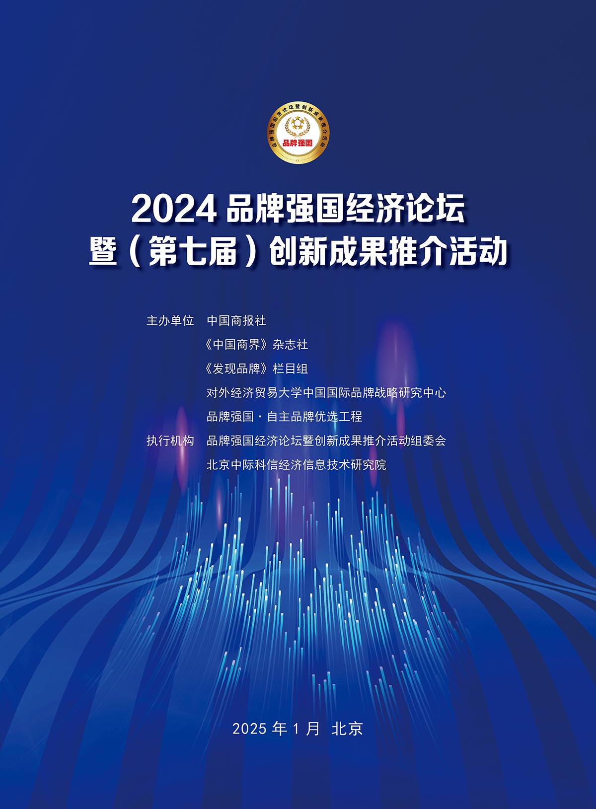 1733990000814.jpg