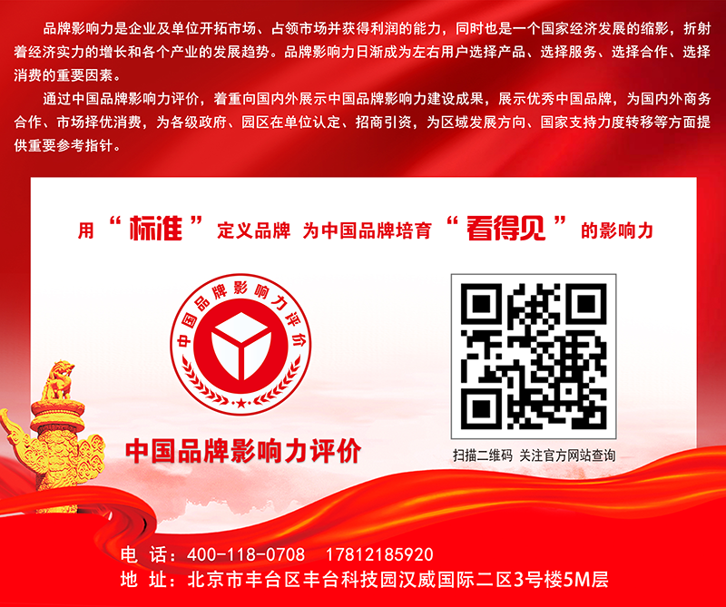 1750415349711.png