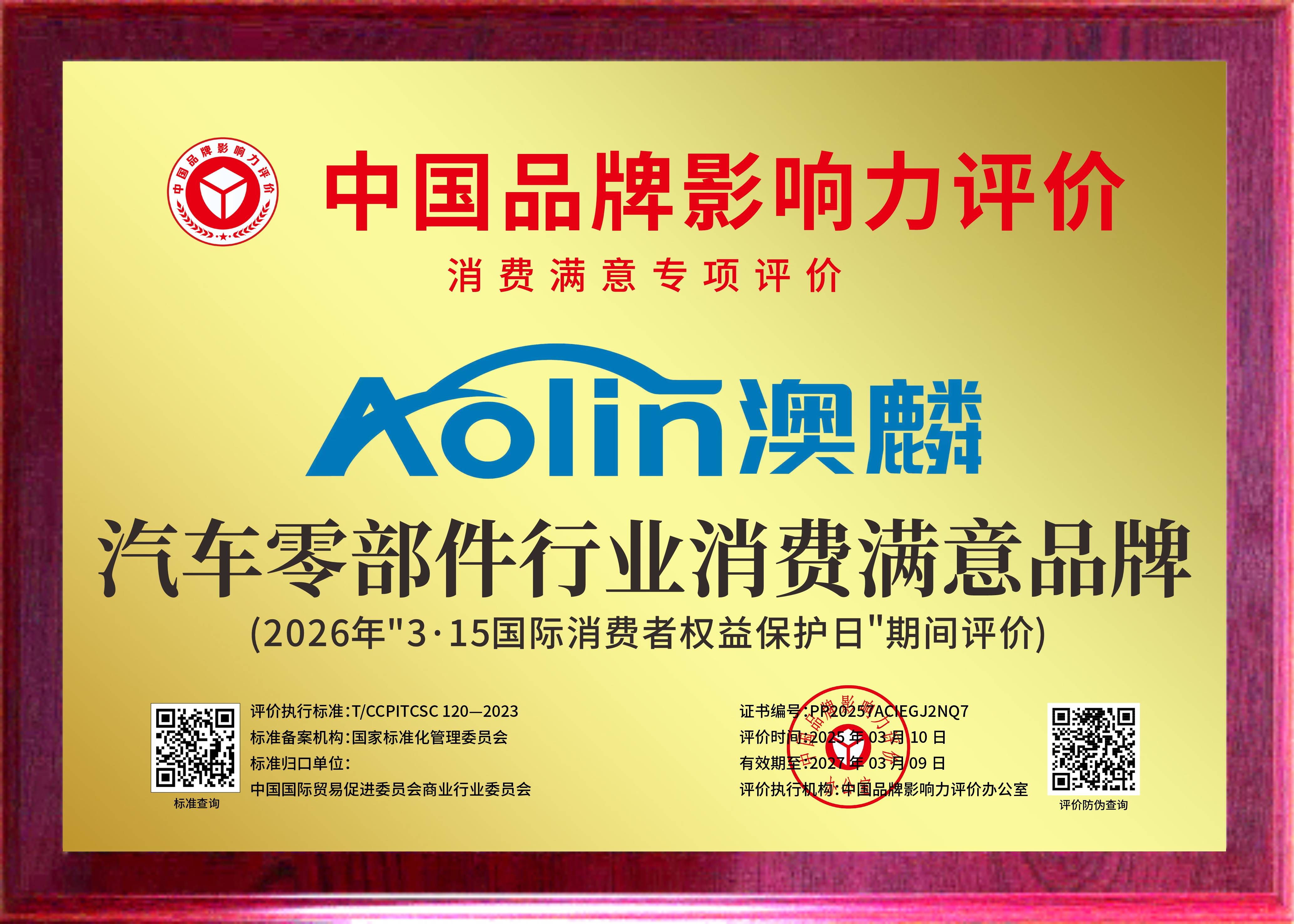 1773632803473.jpg 1773632803473.jpg