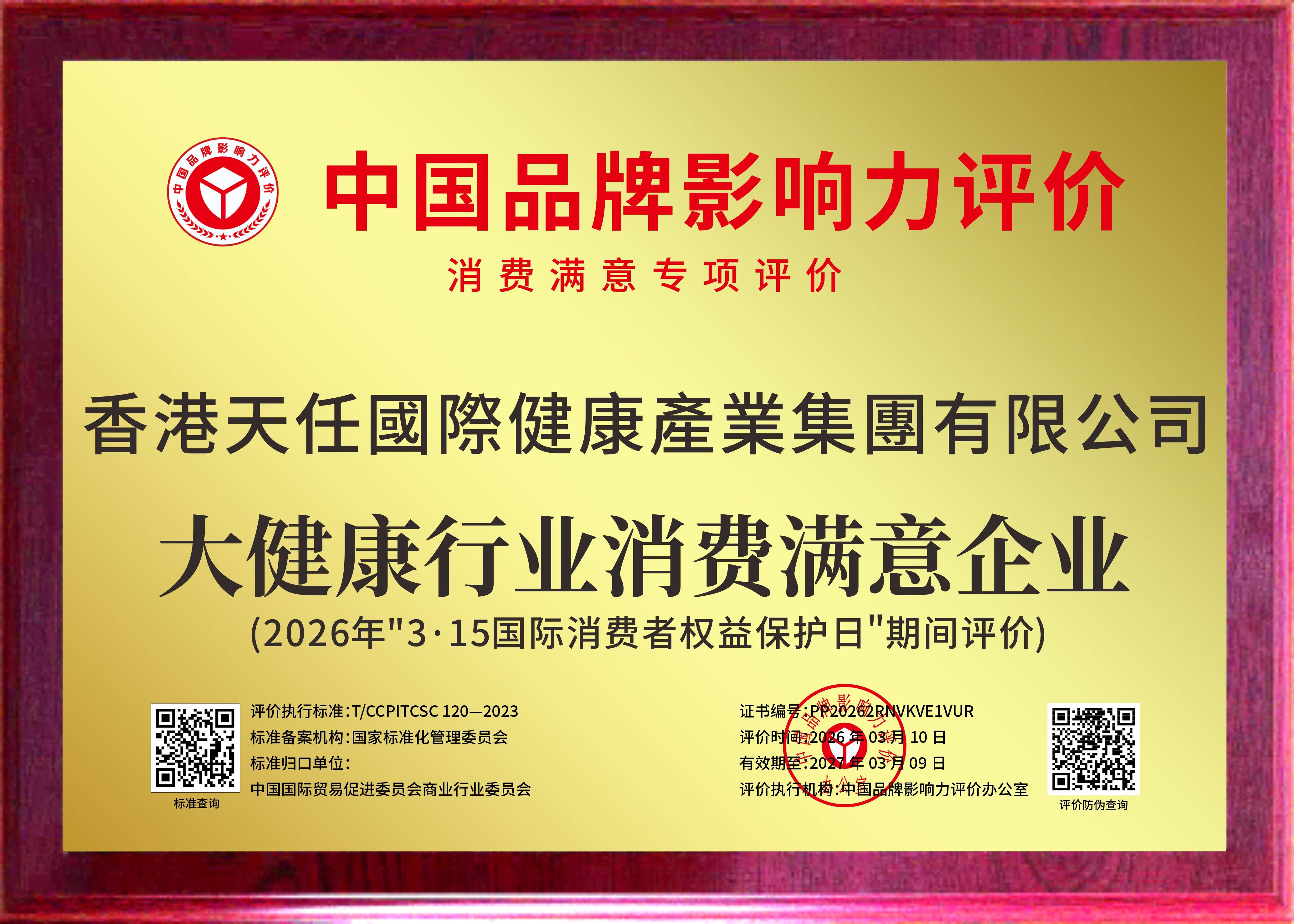 1773632860367.jpg 1773632860367.jpg