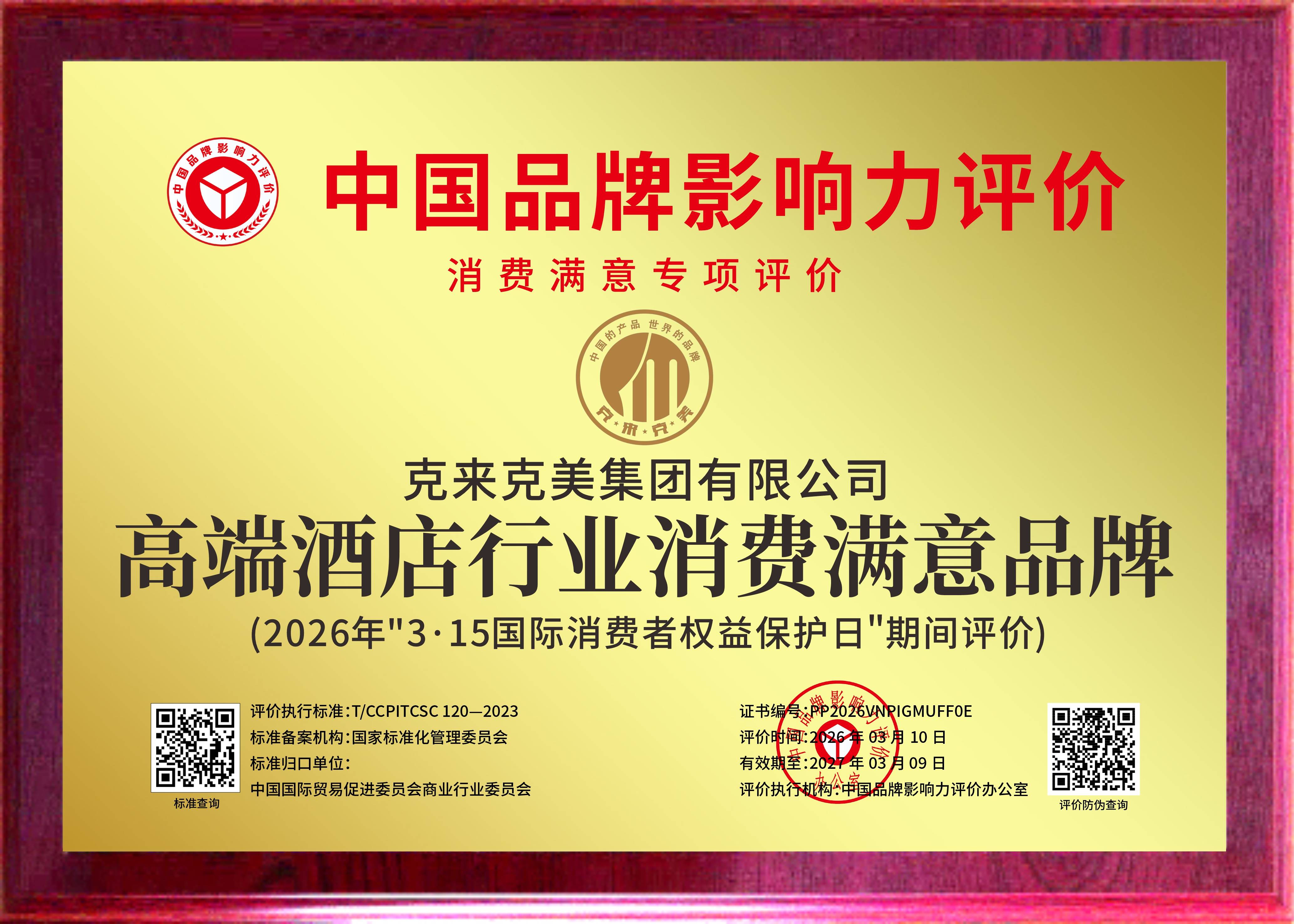 1773643558558.jpg 1773643558558.jpg