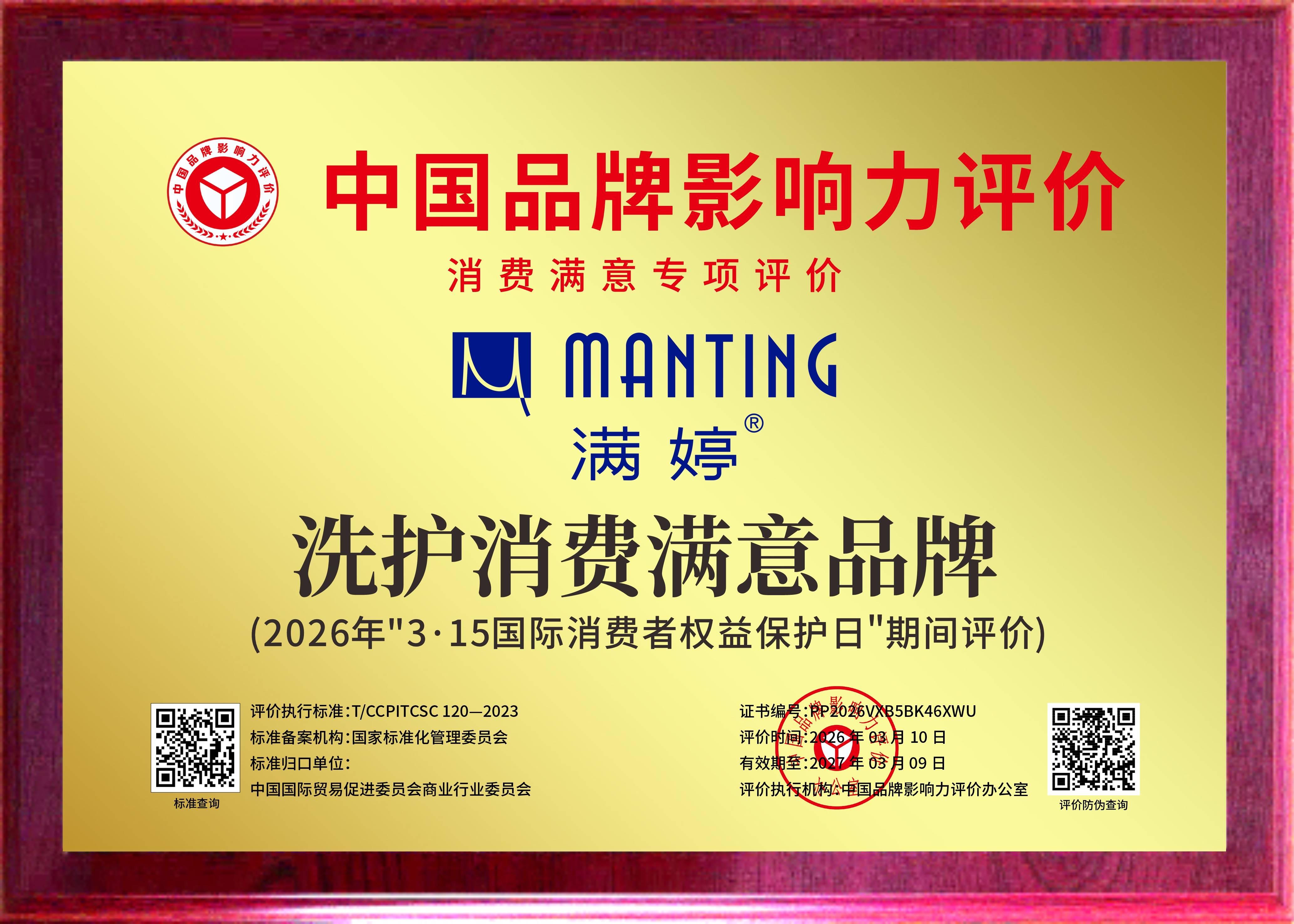 1773644103154.jpg 1773644103154.jpg