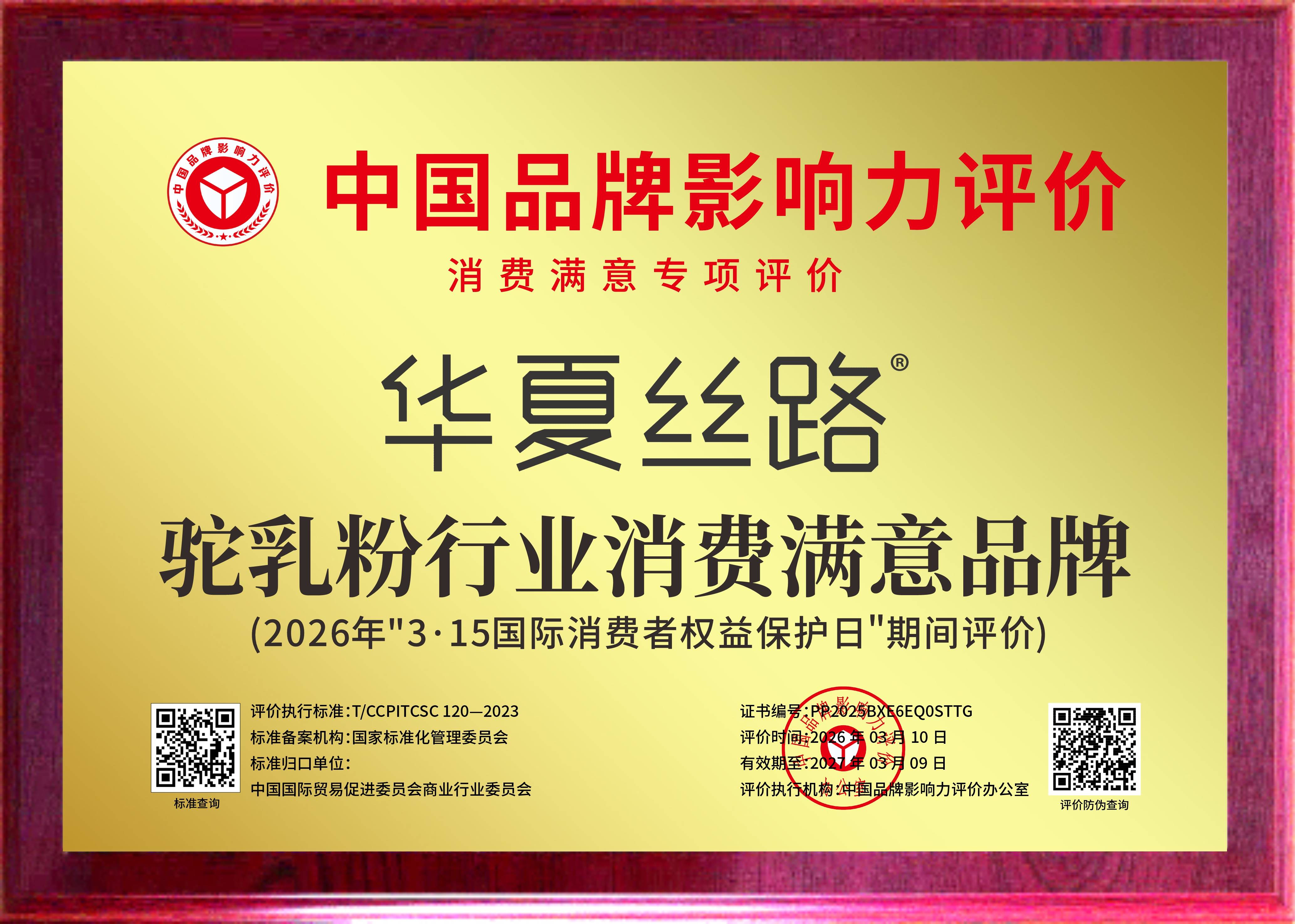 1773644204951.jpg 1773644204951.jpg