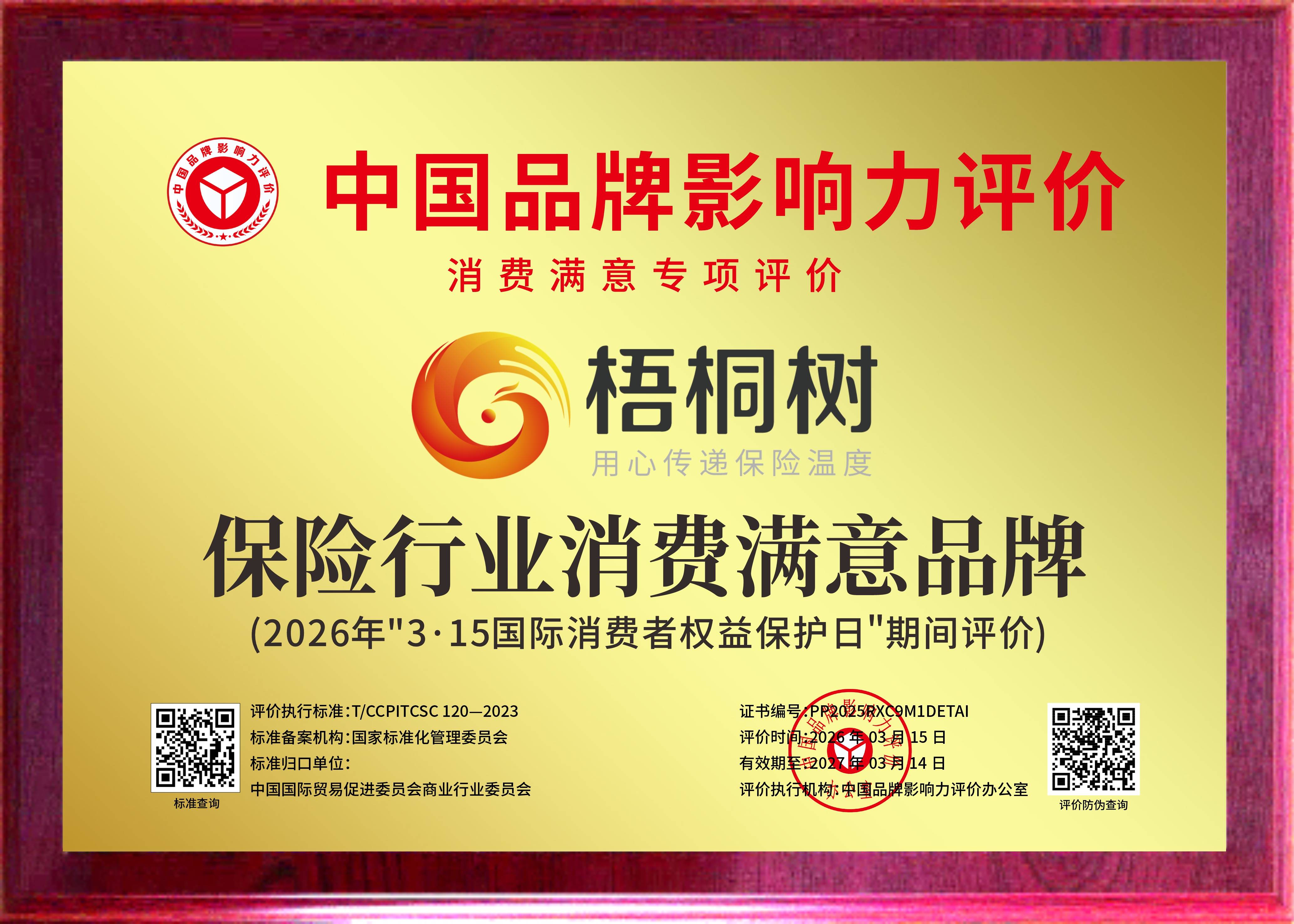 1773645919162.jpg 1773645919162.jpg