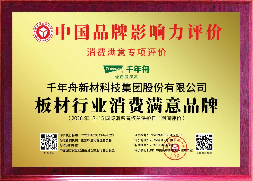 1773645966031.png 1773645966031.png