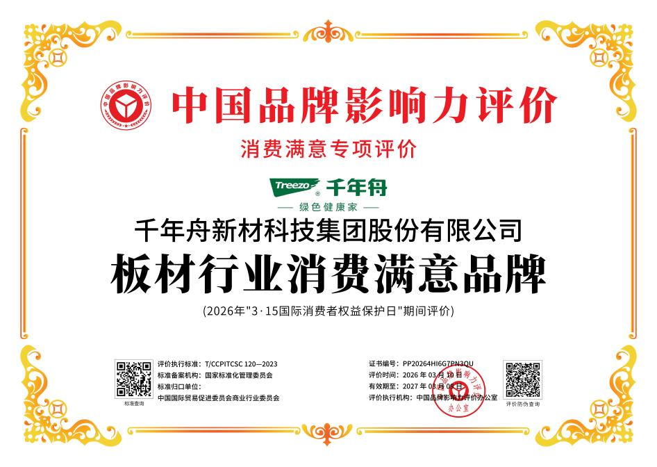 1773645976709.png 1773645976709.png