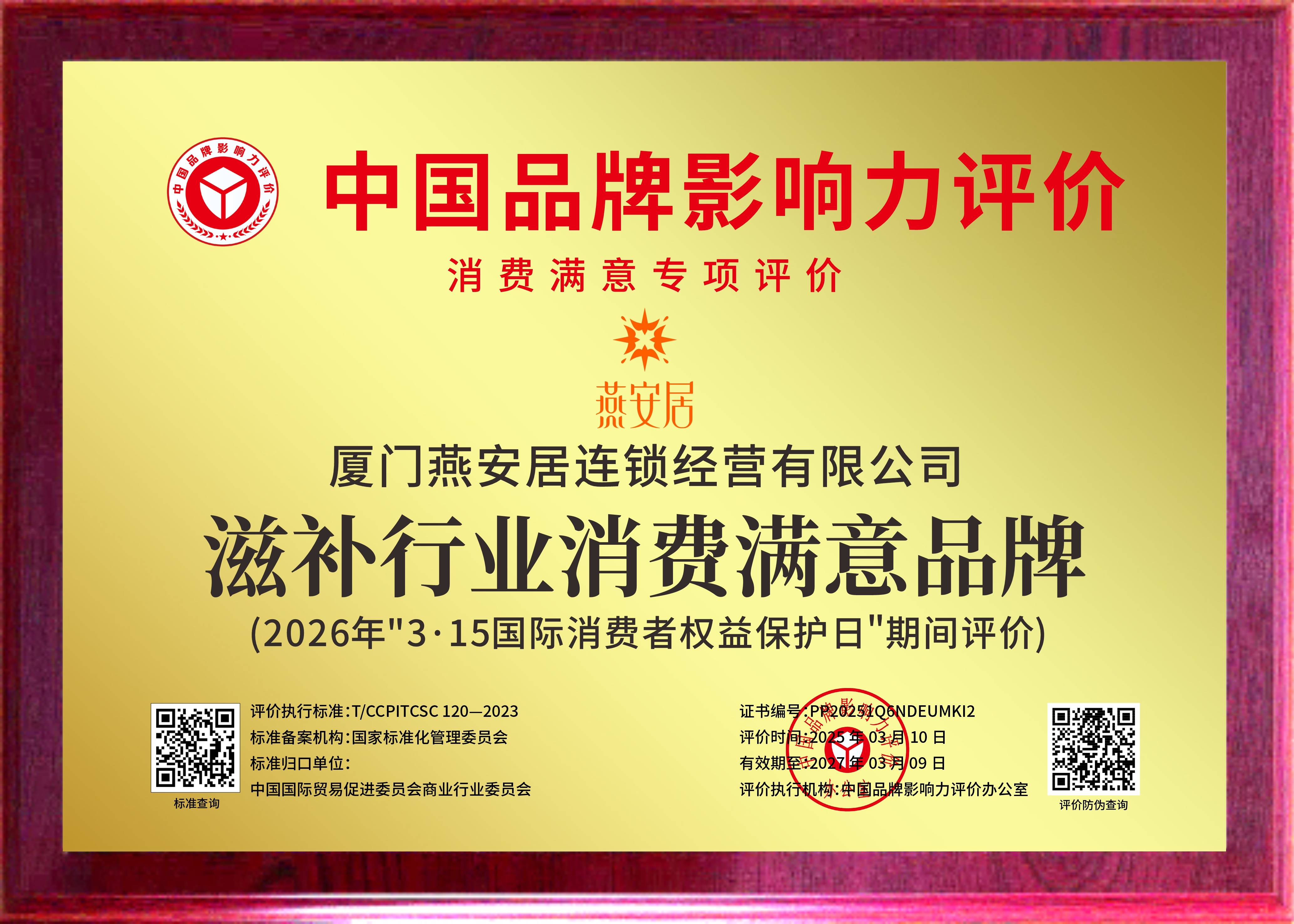 1773646252876.jpg 1773646252876.jpg