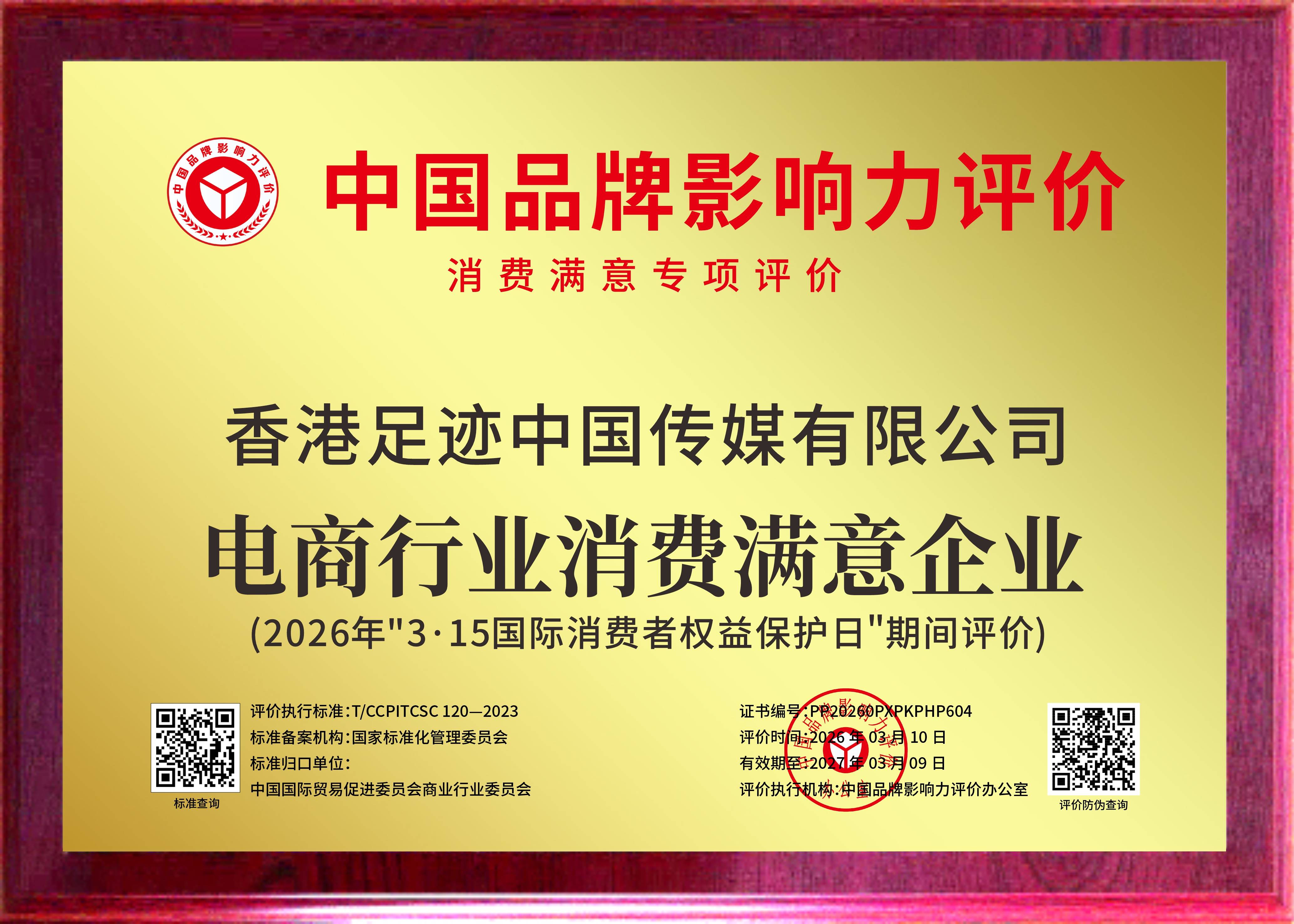 1773646548940.jpg 1773646548940.jpg