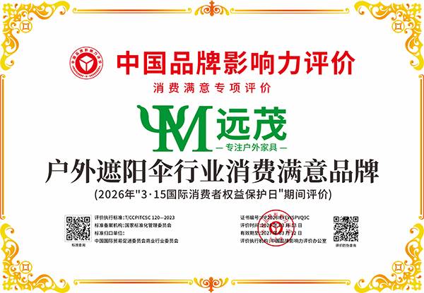 1773970744416.jpg 1773970744416.jpg