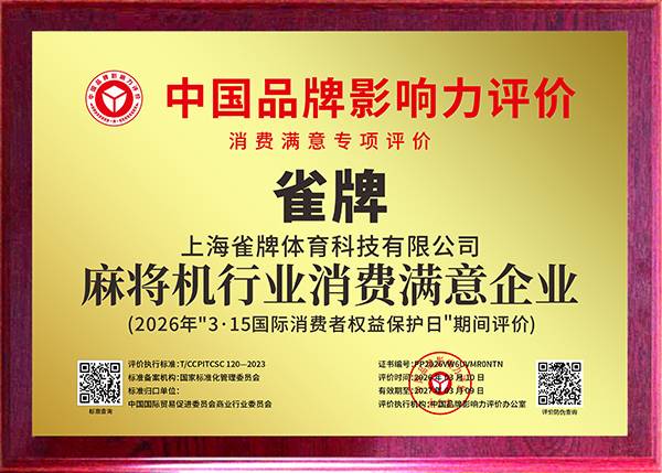 1773971354958.jpg 1773971354958.jpg