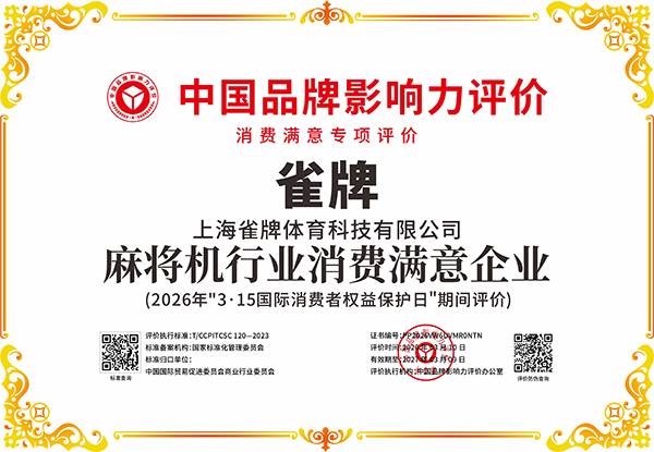 1773971367433.jpg 1773971367433.jpg