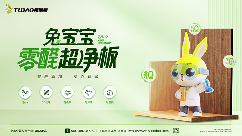 1773996804661.png 1773996804661.png