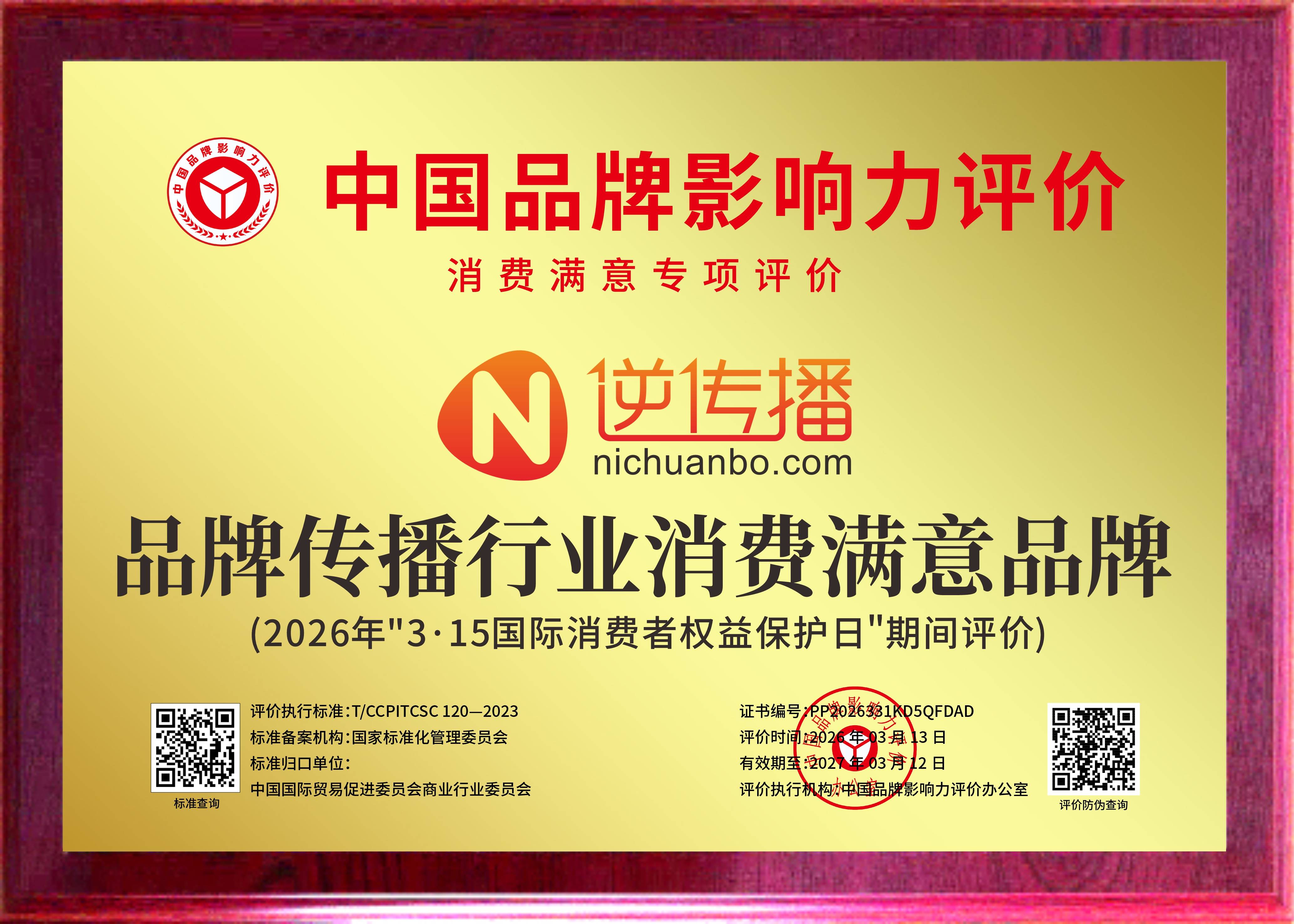 1773999830656.jpg 1773999830656.jpg