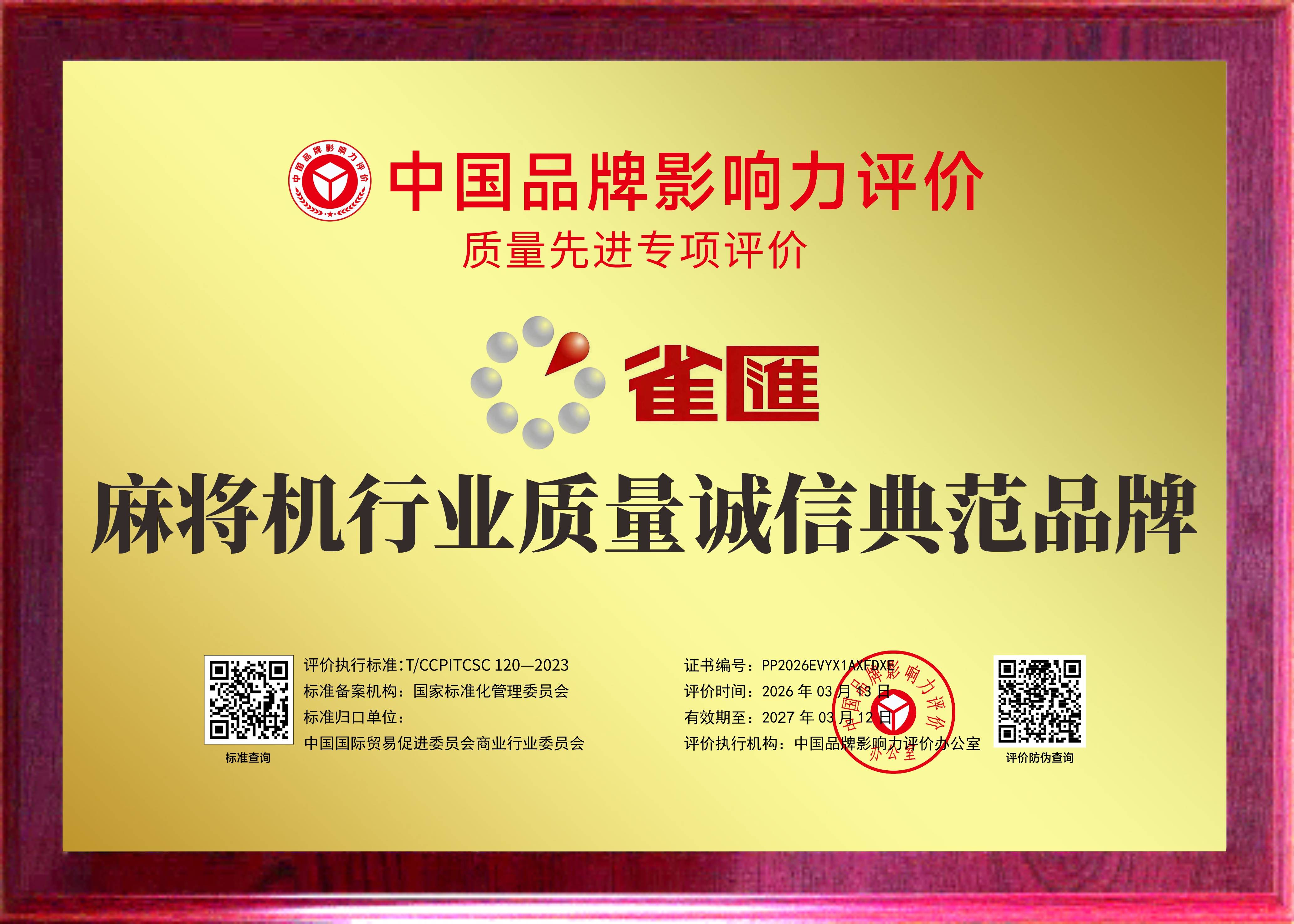 1774000048566.jpg 1774000048566.jpg