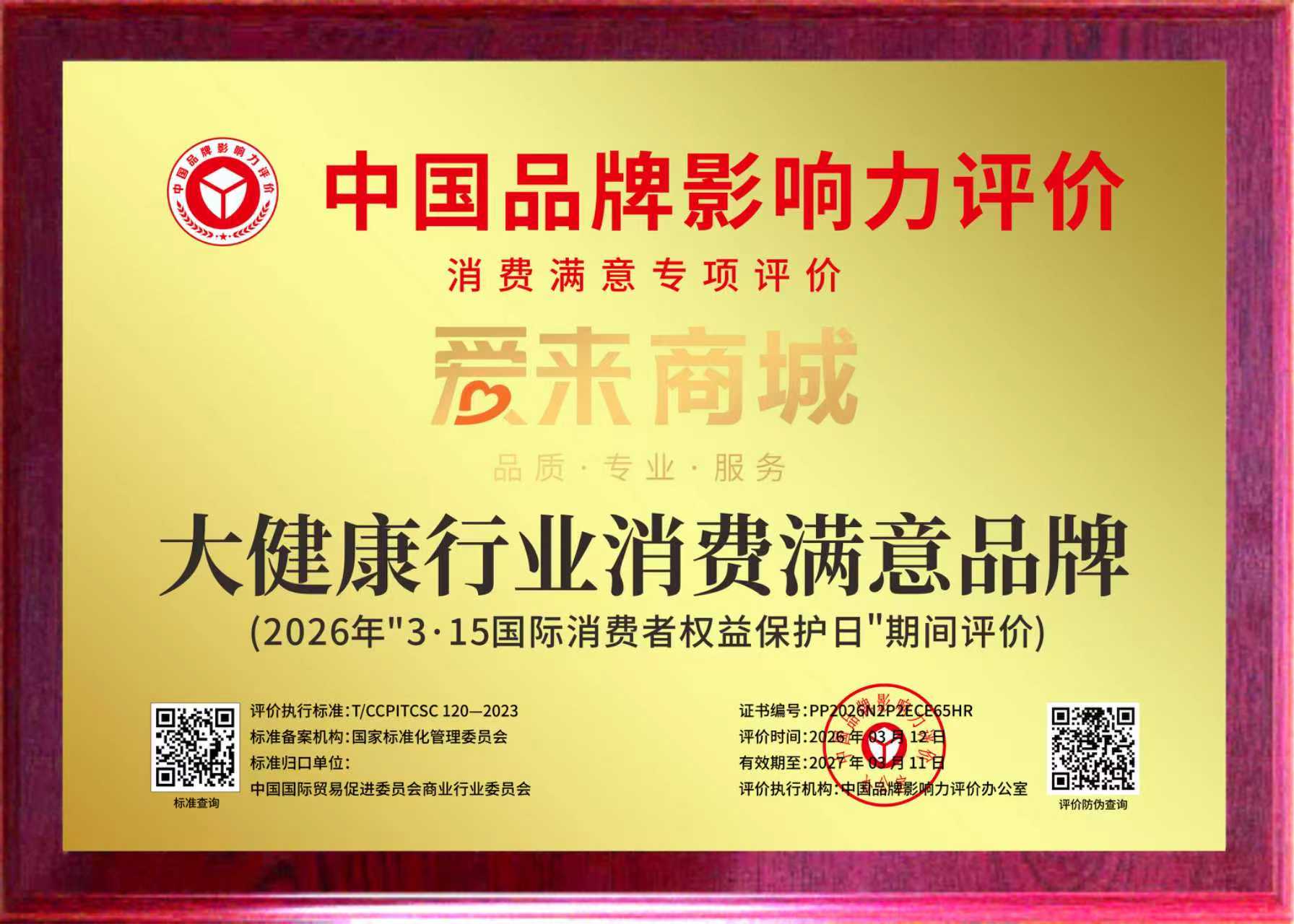 1774231029667.jpg 1774231029667.jpg