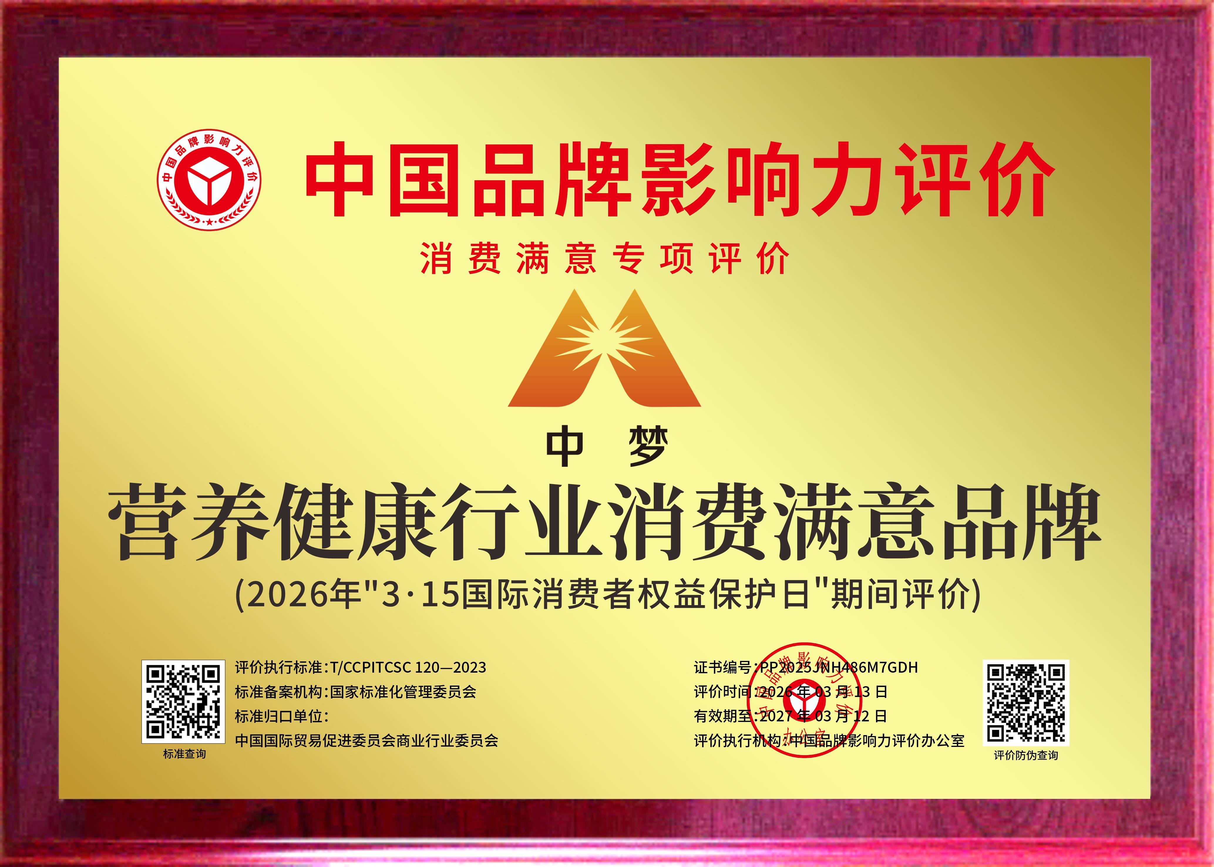 1774231212322.jpg 1774231212322.jpg