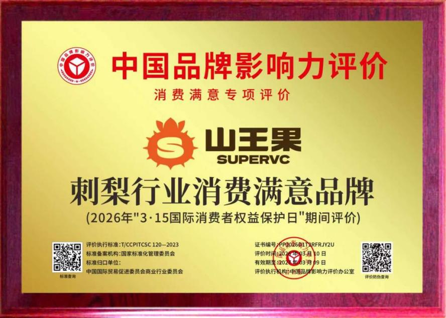 1774592559175.png 1774592559175.png