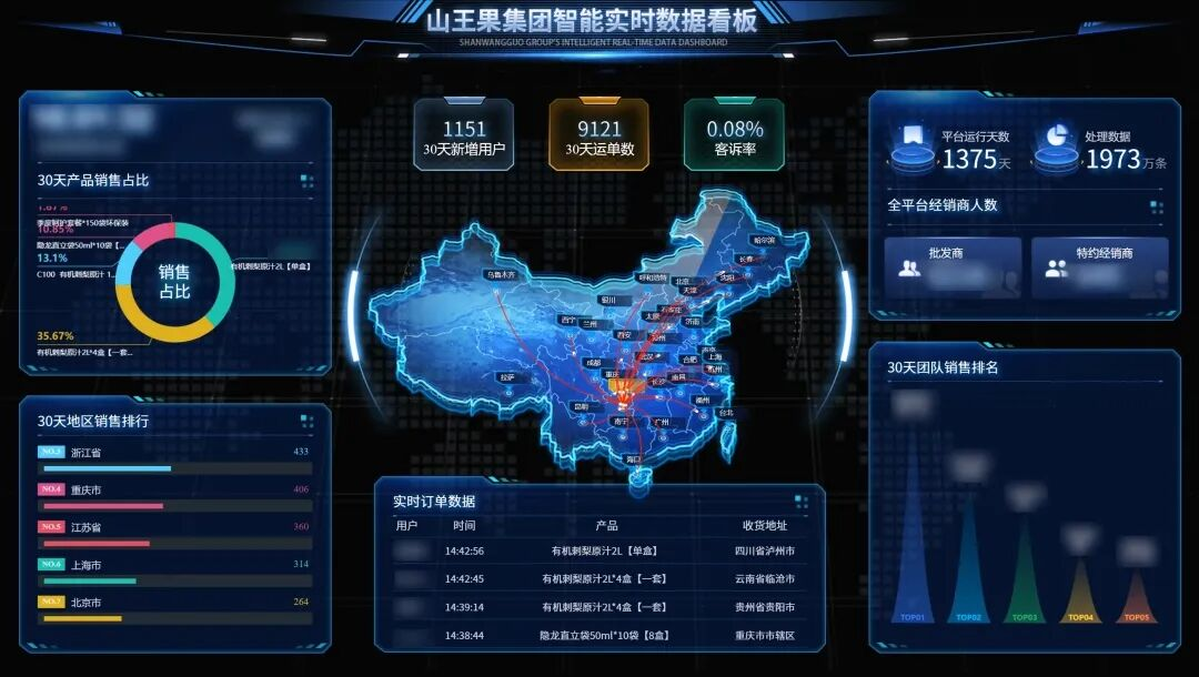 1774592611370.png 1774592611370.png