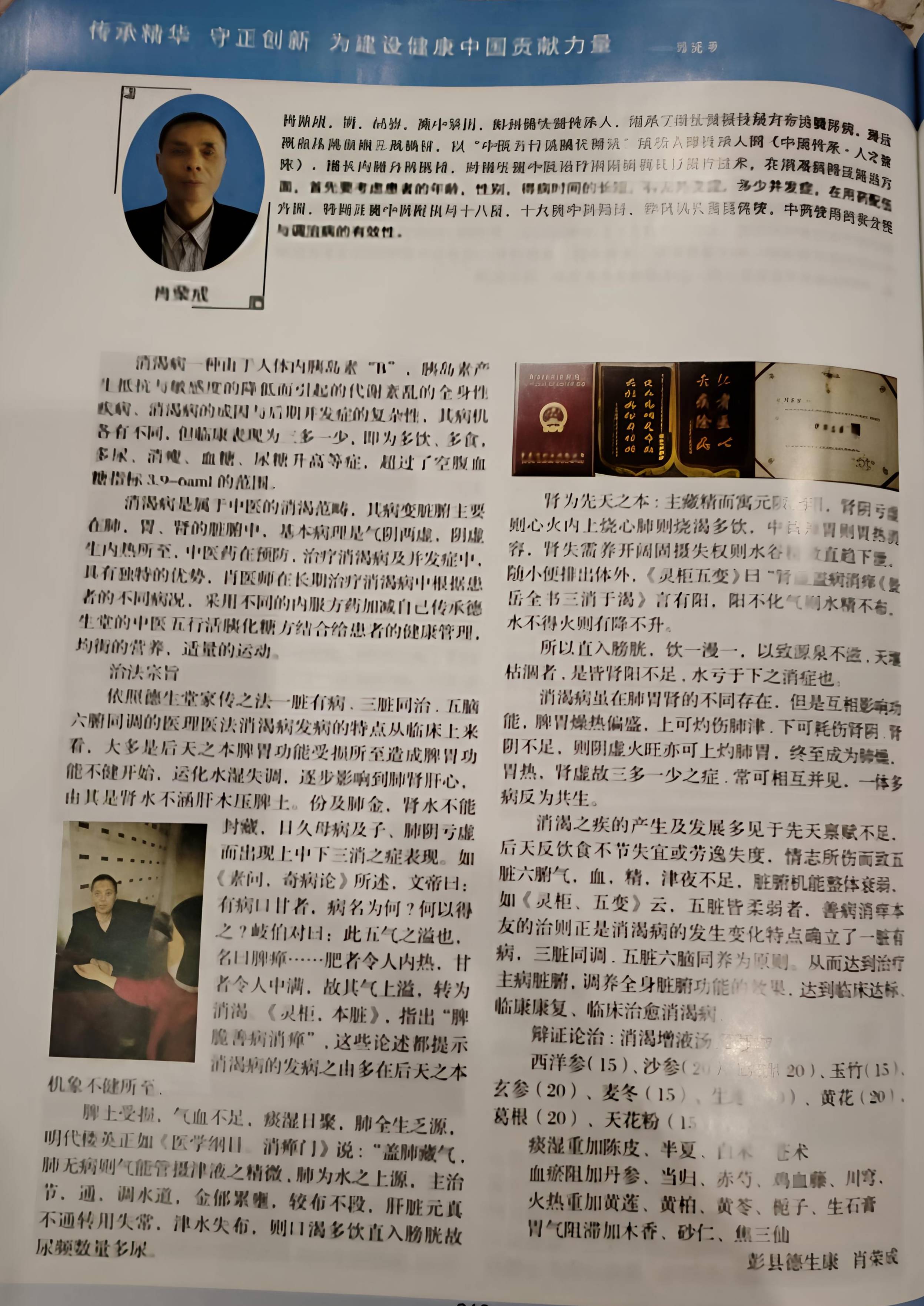 1775642241156.jpg 1775642241156.jpg