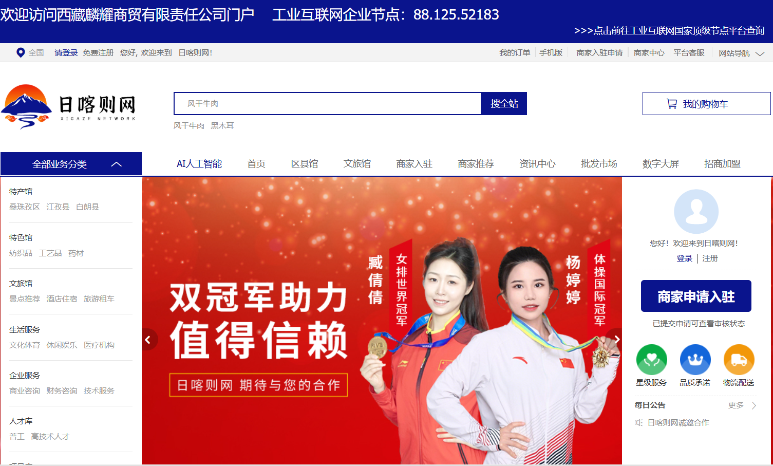 1776151001443.png 1776151001443.png