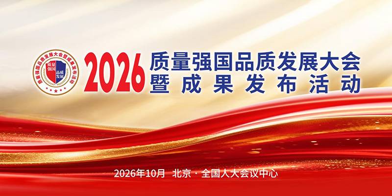 1787732876618.jpg